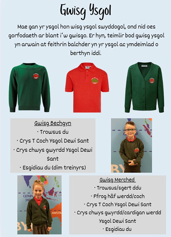 poster gwisg ysgol